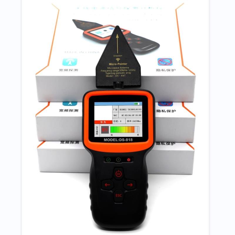 Portable Handheld Car GPS Wifi camera mobile phone Signal Tracking Scanner Detector DS818